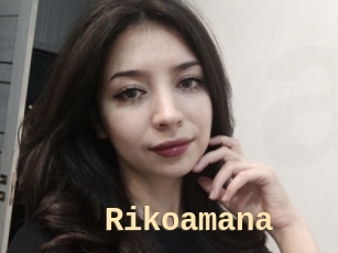 Rikoamana