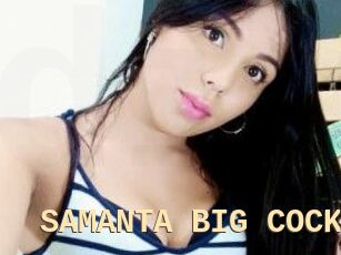 SAMANTA_BIG_COCK