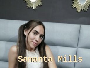 Samanta_Mills