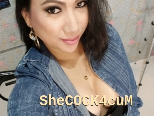 SheCOCK4cuM