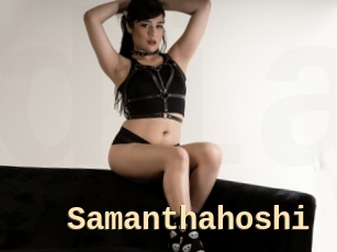 Samanthahoshi