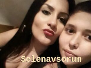 Selenavsorum