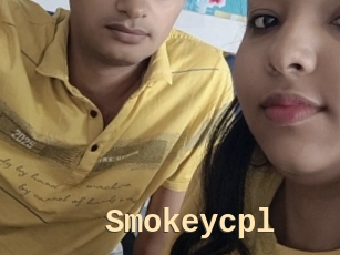 Smokeycpl