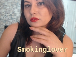 Smokinglover