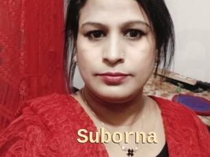 Suborna