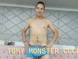 TOMY_MONSTER_COCK