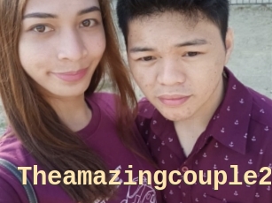 Theamazingcouple20