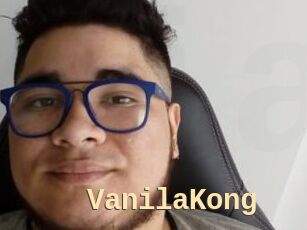 VanilaKong