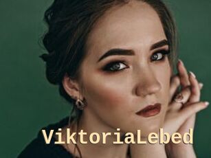 ViktoriaLebed