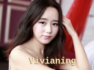 Vivianing