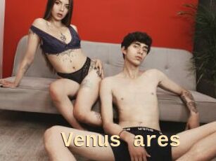 Venus_ares