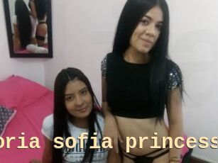 Victoria_sofia_princess