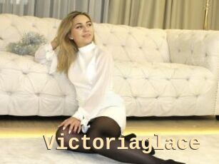 Victoriaglace