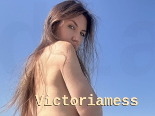 Victoriamess