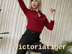 Victoriatiger