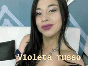 Violeta_russo