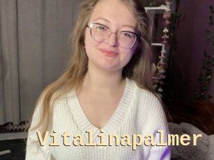 Vitalinapalmer