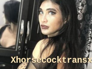 Xhorsecocktransx