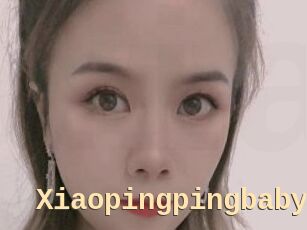 Xiaopingpingbaby