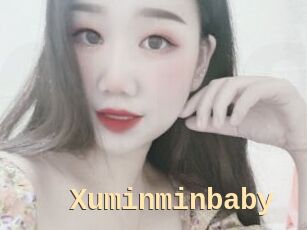 Xuminminbaby