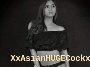 XxAsianHUGECockx