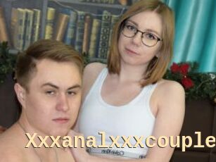 Xxxanalxxxcouple