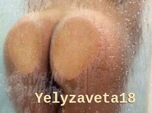 Yelyzaveta18