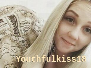 Youthful_kiss18